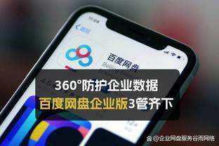 足球报：久尔杰维奇将出任U20国足主帅，本月中旬开始带队集训